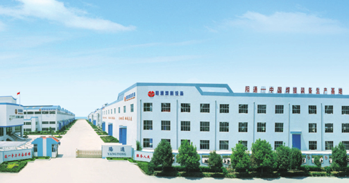 東臺(tái)市良友機(jī)械有限公司